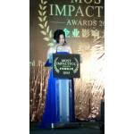 20150410 - The 2nd Most Impactful Awards 2015