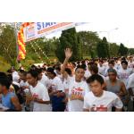 AmBank Group Pasir Gudang Half Marathon 2005
