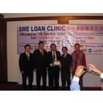 20090814 SMEJS - SMEs Loan Clinic