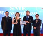 20131213 - SME Recognition Award Presentation & Gala Dinner 2013 (Part 3)