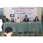 Micro Credit Shceme 2003