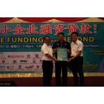 20180331 - SME Funding and Beyong