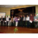 20130706 - Launching of Golden Eagle Award 2013.