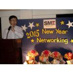 20150206 - SMEJS 2015 New Year Networking