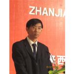 20120705-Seminar on Investment at Zhanjiang City, China