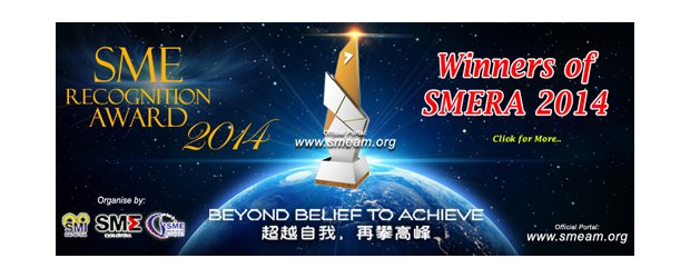 WINNERS LIST OF SME RECOGNITION AWARD 2014<br>2014中小企业卓越成就奖之“超越自我，再攀高峰”  得奖者名单