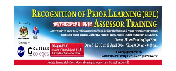 RECOGNITION OF PRIOR LEARNING (RPL) ASSESSOR TRAINING (APRIL 10, THUR)<br>“资历鉴定培训课程” 