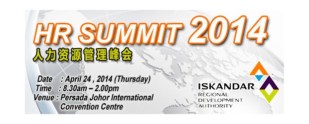 HR SUMMIT 2014 (APRIL 24, THUR)<br>“人力资源管理峰会” 