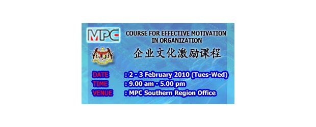 MPC - COURSE FOR EFFECTIVE MOTIVATION IN ORGANIZATION