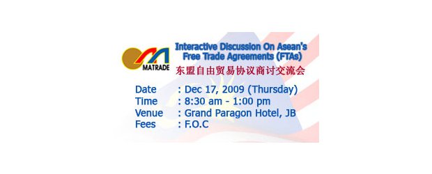 MATRADE - INTERACTIVE DISCUSSION SESSION - ASEAN